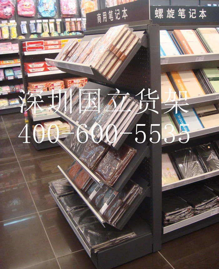 文具店貨架 文具店貨架