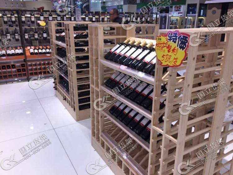 超市木質紅酒貨架 超市木質紅酒貨架