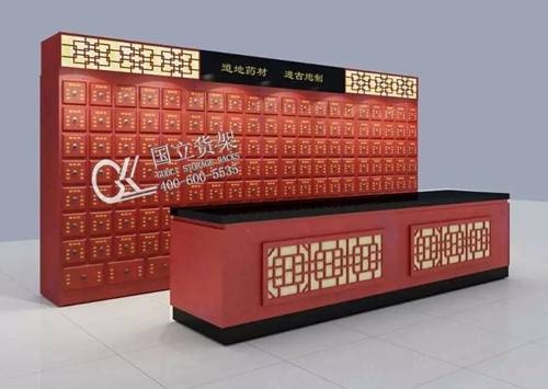 木質中藥柜 木質中藥柜