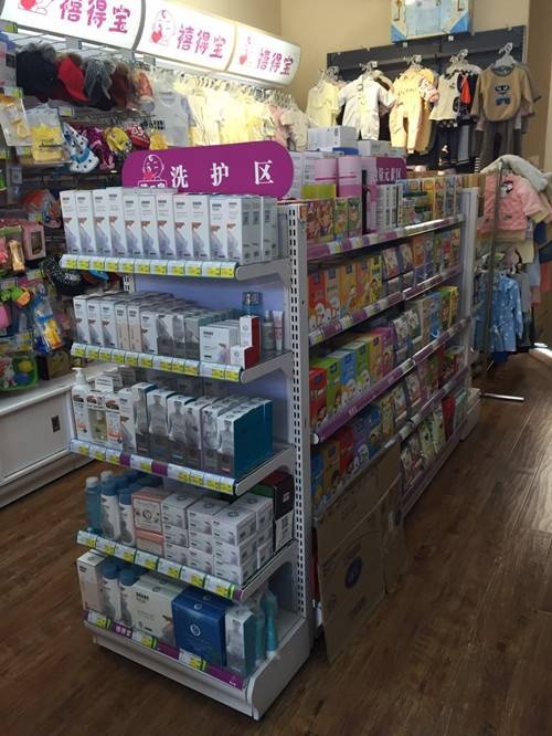 母嬰用品展示貨架