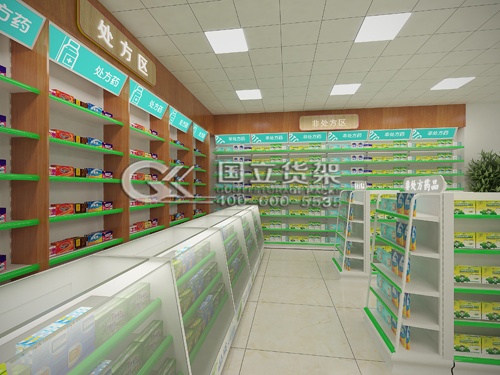 常用藥店貨架尺寸規格