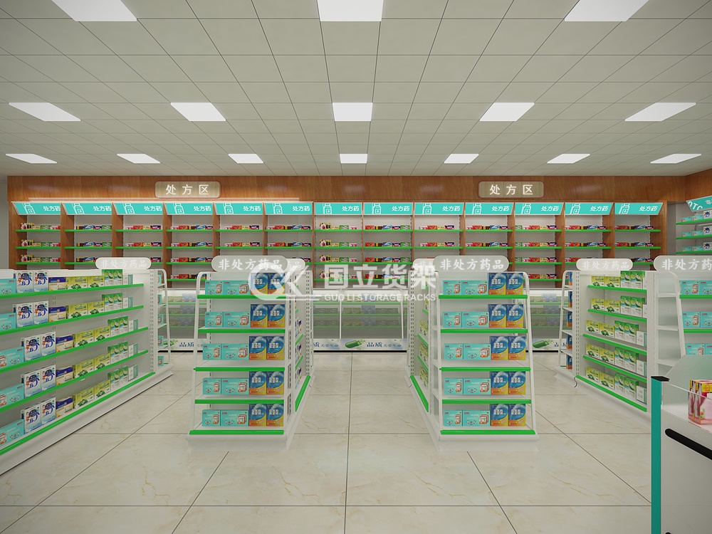 國立貨架客戶案例展示-中西藥房效果圖展示