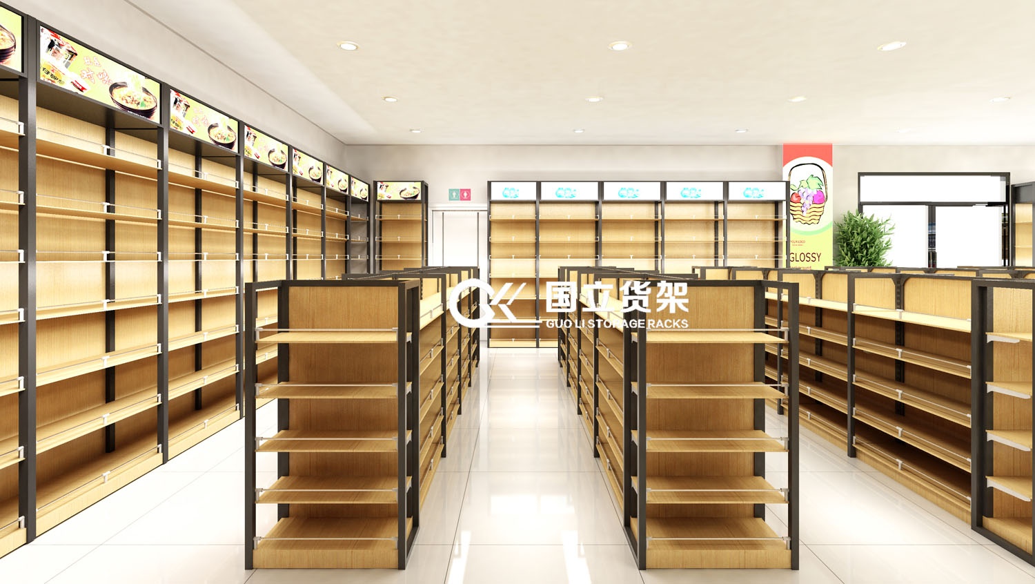 國立貨架某便利店客戶效果圖展示