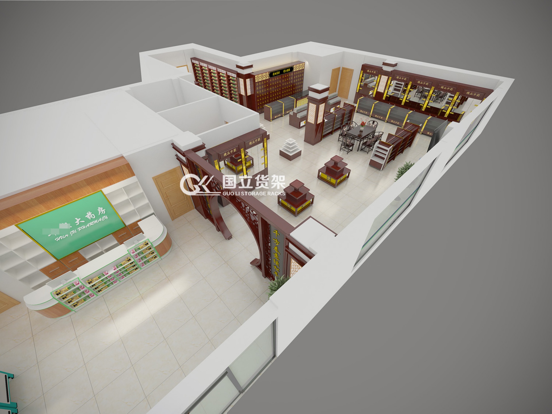國立貨架常規款中西藥店效果圖展示