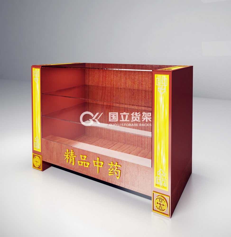 國立藥店貨架中藥單體展示
