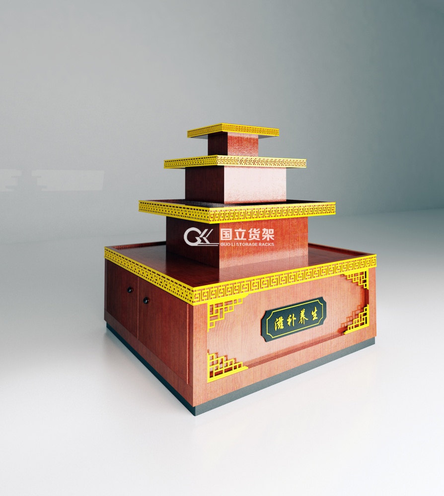 國立藥店貨架中藥單體展示