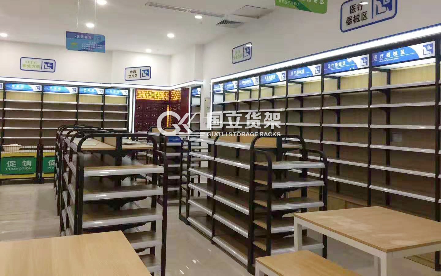 國立鋼木組合款藥店客戶案例展示