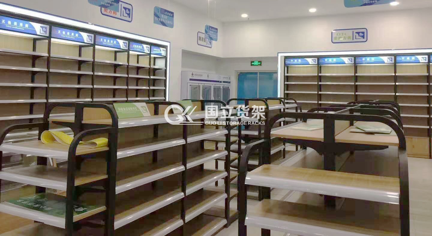 國立鋼木組合款藥店客戶案例展示