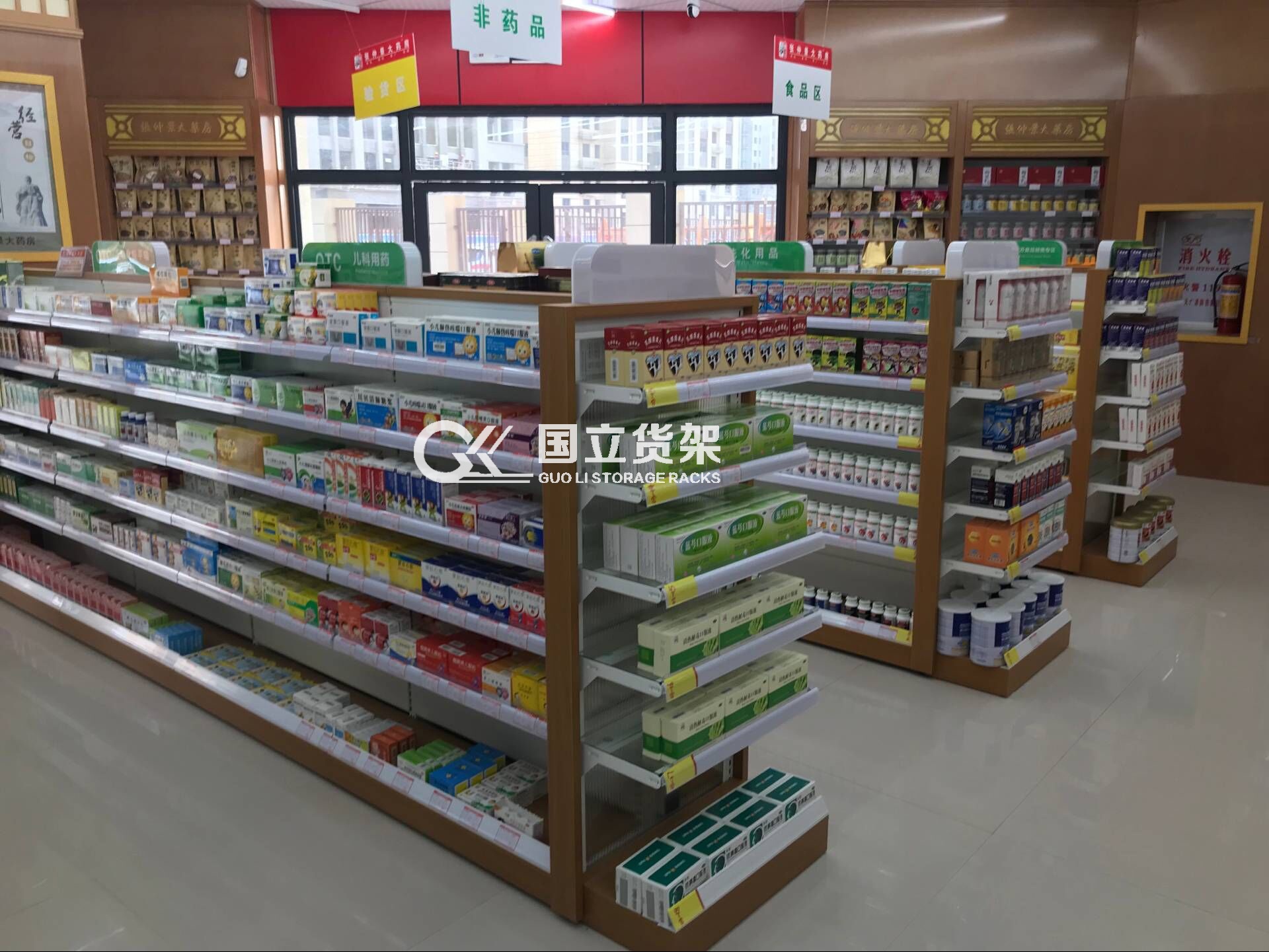 國立新款鋼木組合藥店客戶案例 
