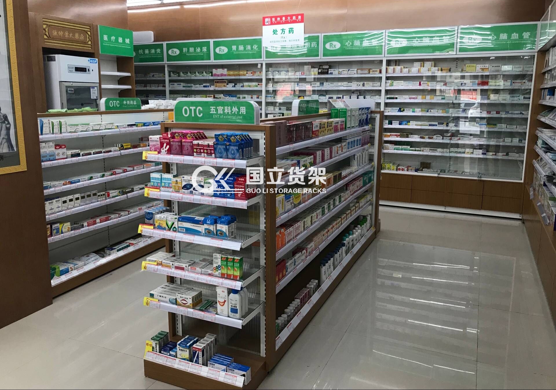 國立新款鋼木組合藥店客戶案例 