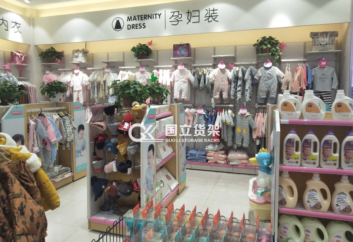 國立母嬰店貨架客戶案例展示