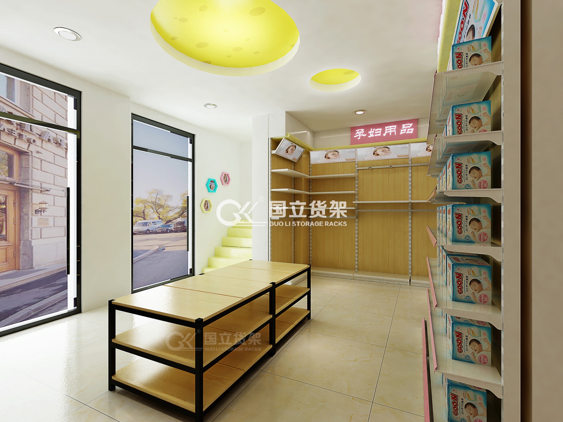 國立貨架母嬰店布局設(shè)計(jì)效果圖展示