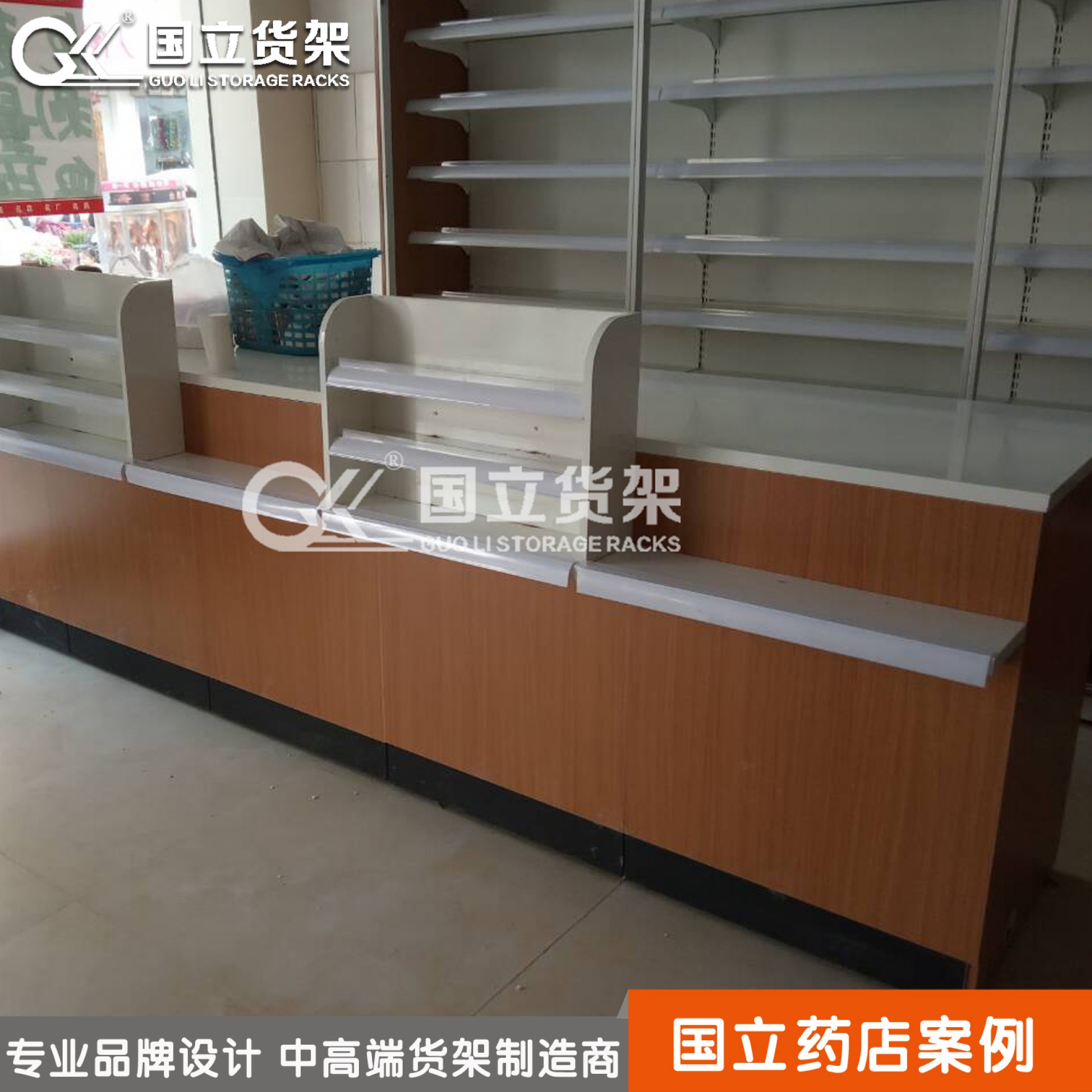 國立新款藥店貨架（帶燈光）-客戶現場展示