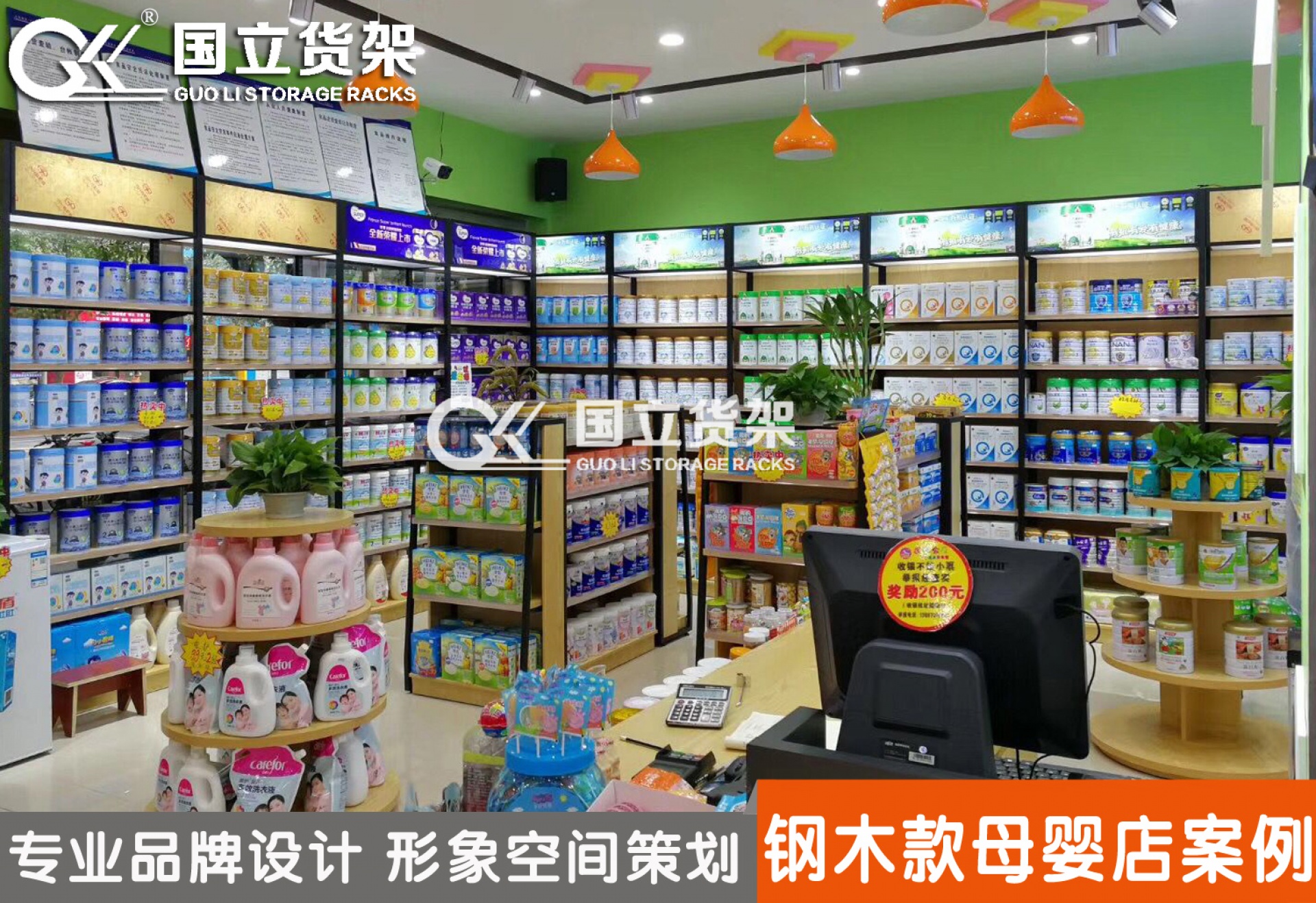 消費(fèi)者變化“防不勝防”！母嬰店未來的機(jī)會在哪里？