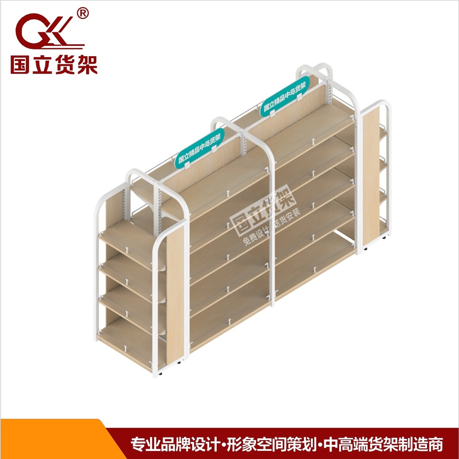 國(guó)立母嬰店鋼木款中島雙面貨架 國(guó)立貨架廠家直銷(xiāo)