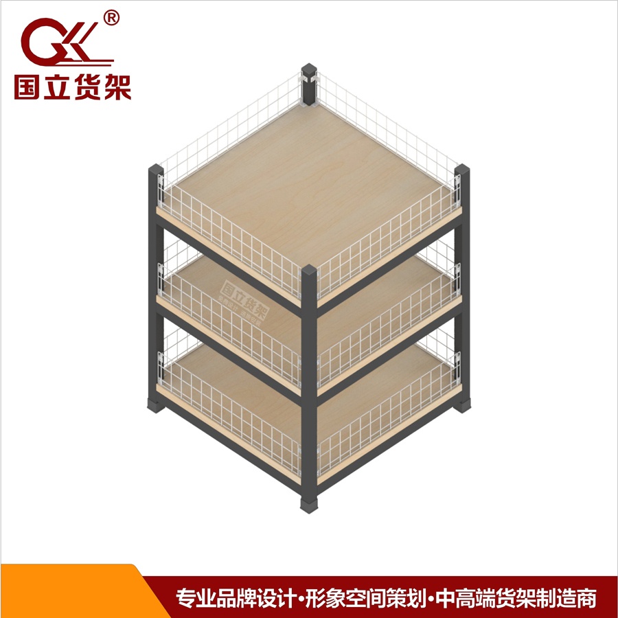 國(guó)立圍網(wǎng)款三層促銷(xiāo)展架
