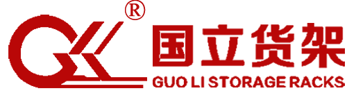 藥品貨架,母嬰店貨架,便利店貨架_國(guó)立藥店貨架廠家